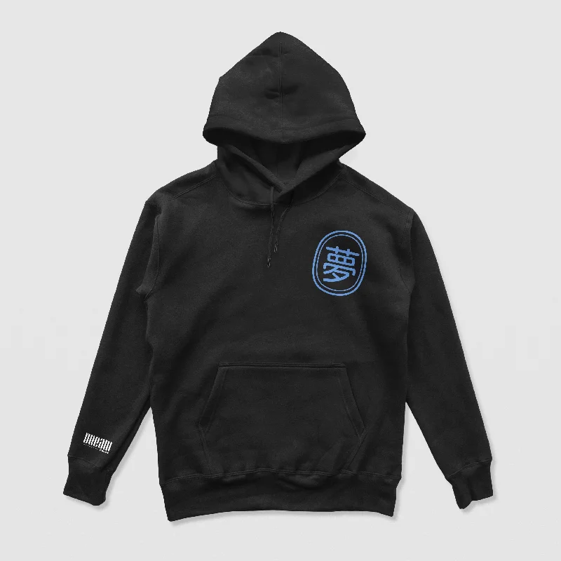 Men's Hoodies with InsulationFortune Favors The Dreamers Hoodie